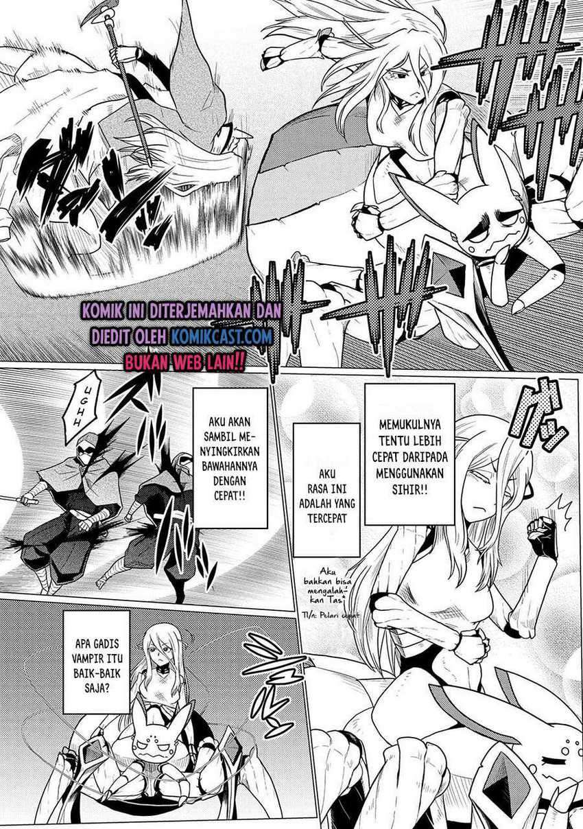 Kumo desu ga, Nani Ka?